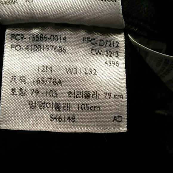 Skinny - Picture 4 of 4